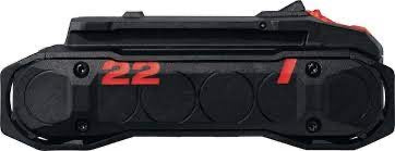 Battery pack B 22-85 Li-ion Nuron #2251352